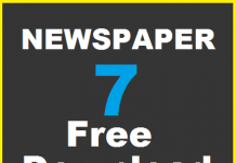 Newspaper 7 download free