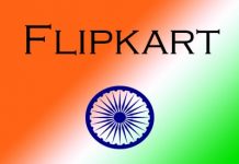 The Republic Day Sale Flipkart Offers
